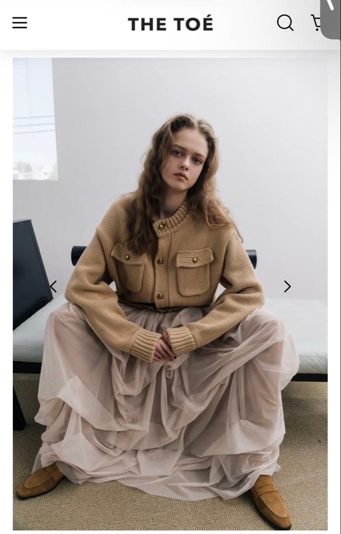 美品) the toe / Iris Tulle Skirt (ベージュ)