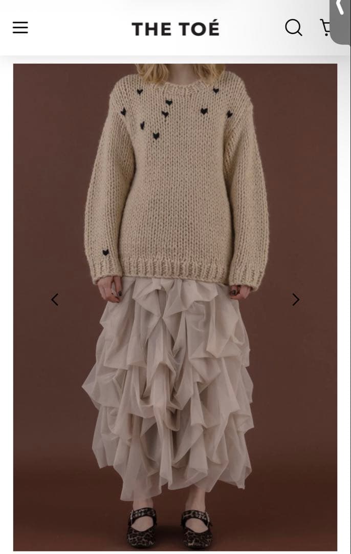 美品) the toe / Iris Tulle Skirt (ベージュ)