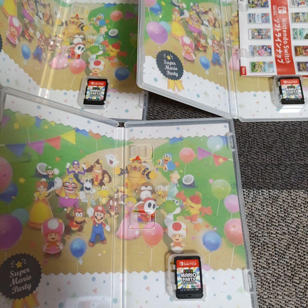 Switch スーパー マリオパーティ 3本セット