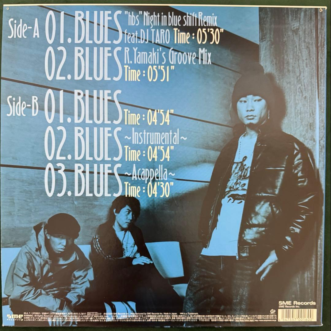SOUL’d OUT レコード