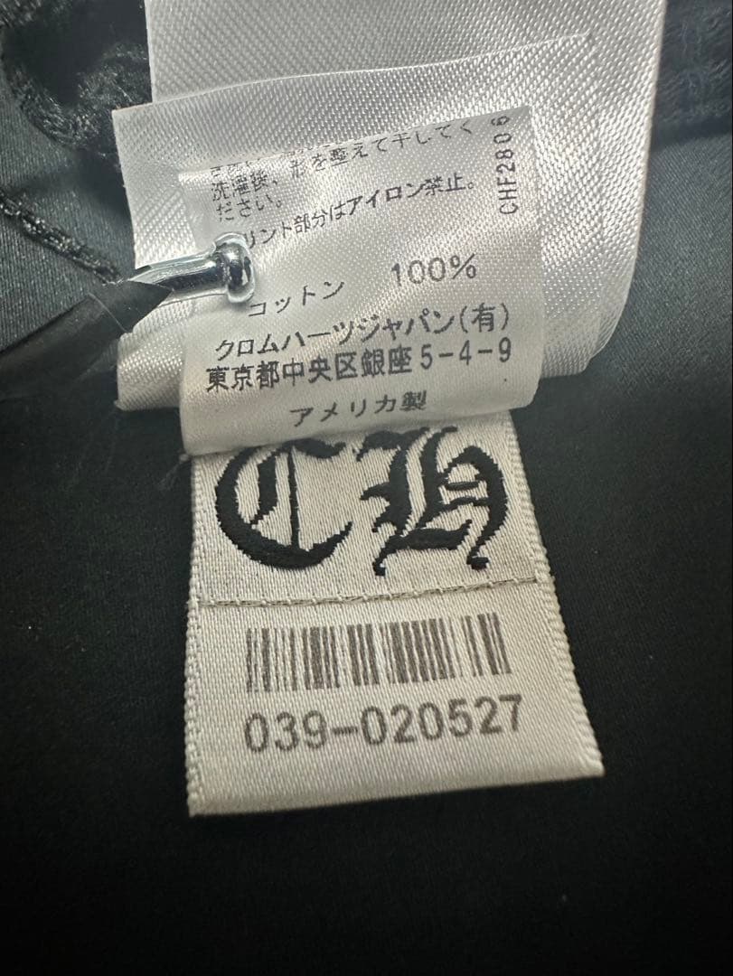 V　クロムハーツ タンクトップ XL レシート原本付
