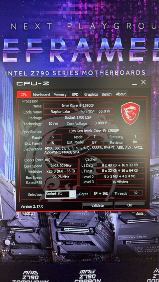 Core i9 13900F 動作確認済み