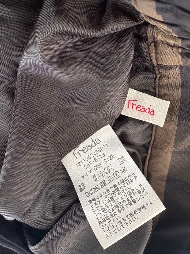 Freada フリーダ チェックフリルフレア ティアードスカート FREAK'S