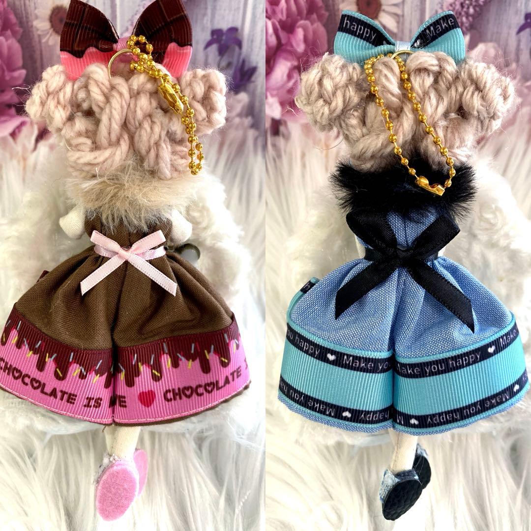 カレンさん専用❤️2点❤️ドールチャーム❤️ハンドメイド❤️カントリードール