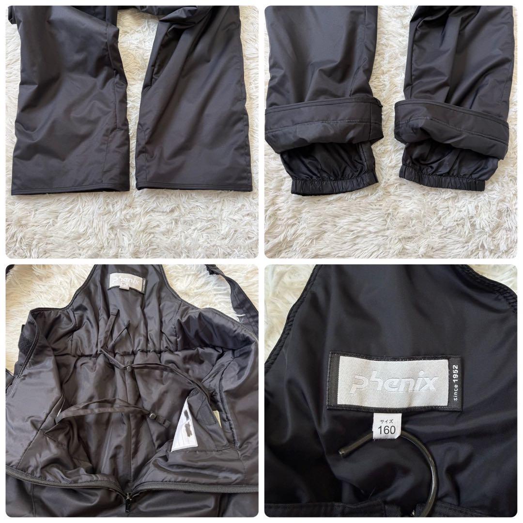 ✨美品✨フェニックス スキーウェア セットアップ ロゴ 2way 160cm