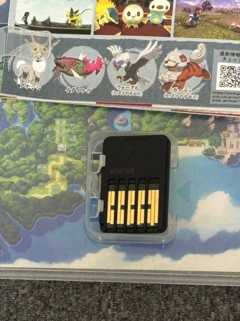 Switch 本体だけ　SDカード　ゲームソフト3点セット　プロコンなど