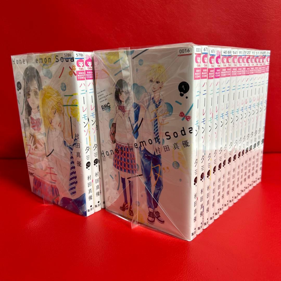 ハニーレモンソーダ　漫画　全巻セット　1巻〜30巻　最新刊まで