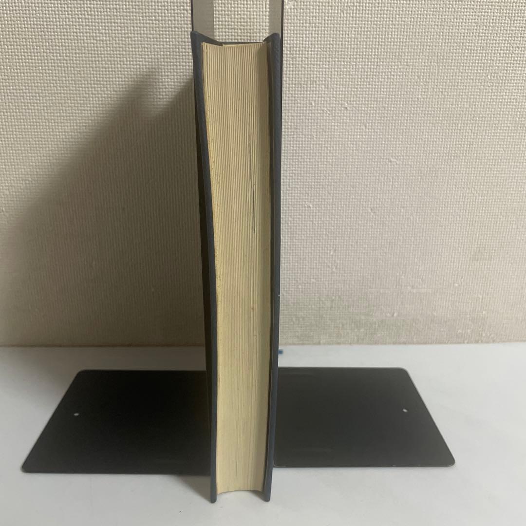 難問解法のテクニック数学Ⅰ・ⅡB 再訂版 矢野健太郎 参考書 問題集