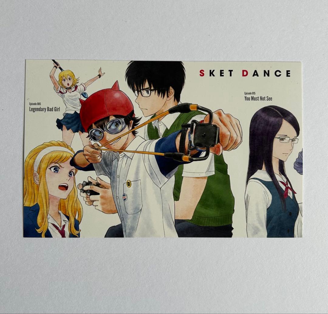 SKET DANCE スケットダンス 篠原健太先生直筆サイン入り文庫
