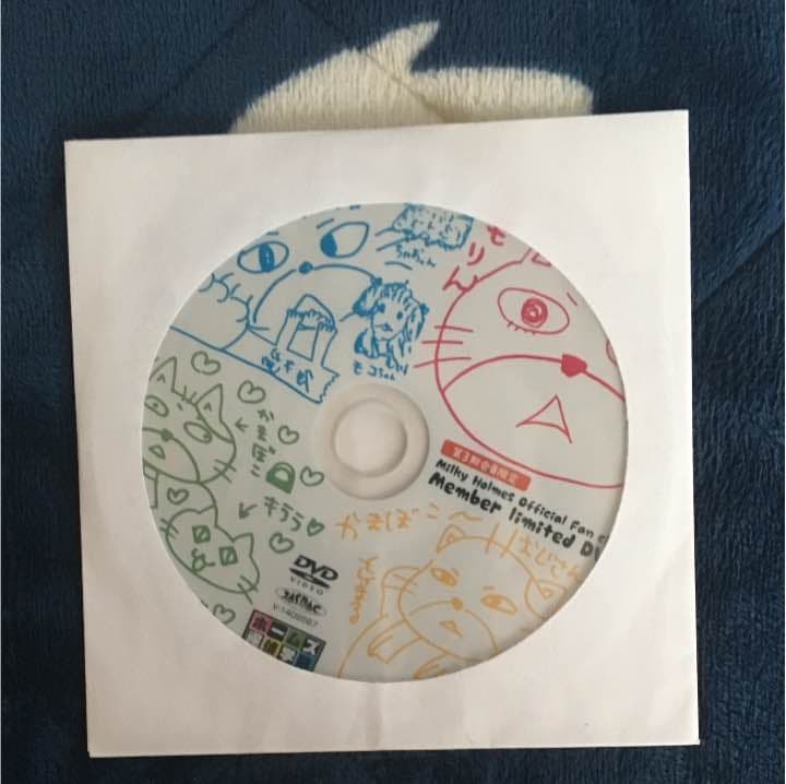 ミルキィホームズ セット