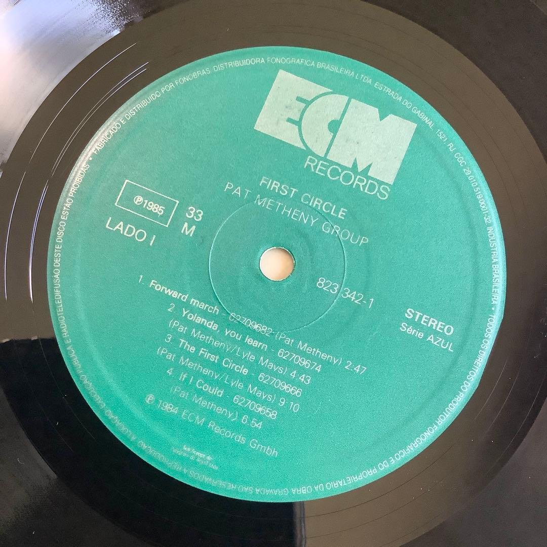 激レア! レコード極美! ブラジル盤 初版盤1985年 パット・メセニー