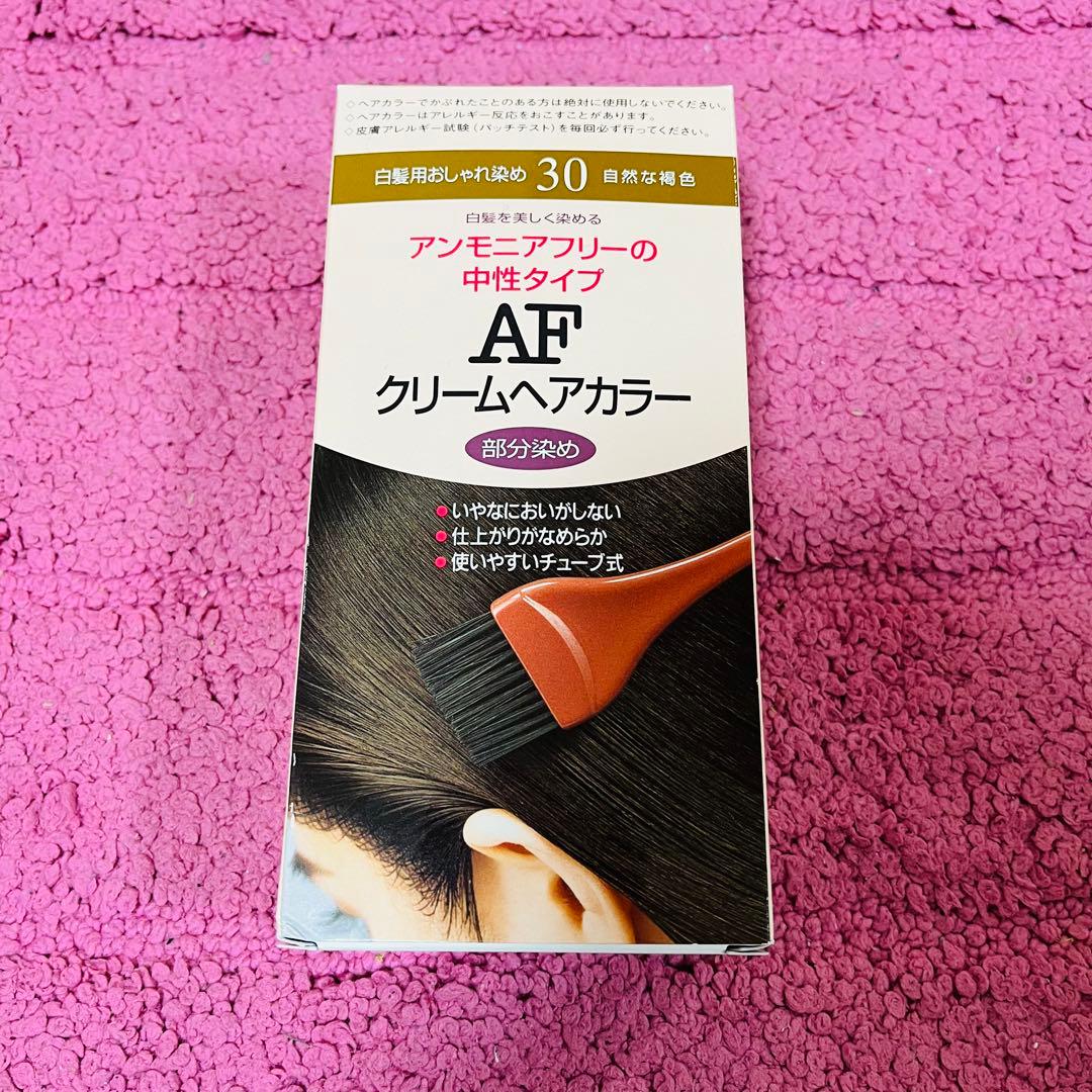 【4個セット】AF クリームヘアカラー 30 部分染め　自然な褐色