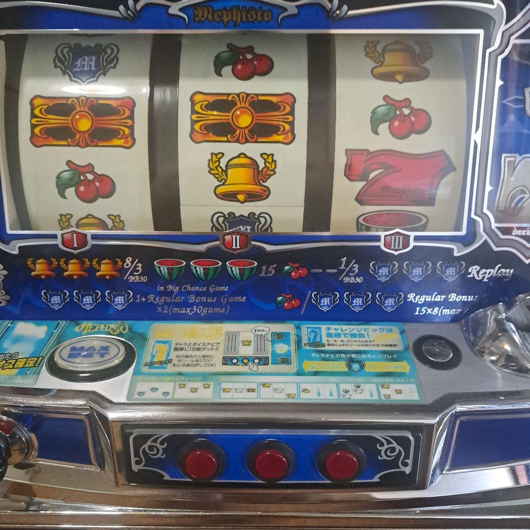 パチスロ　メフィスト