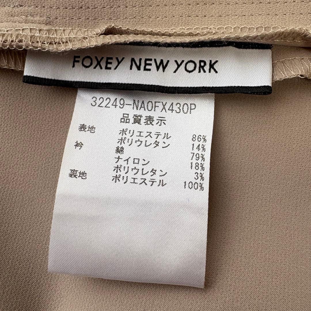 【美品】白襟　ポケットデザイン　フォクシー　ワンピース　ストレッチ　手洗い可