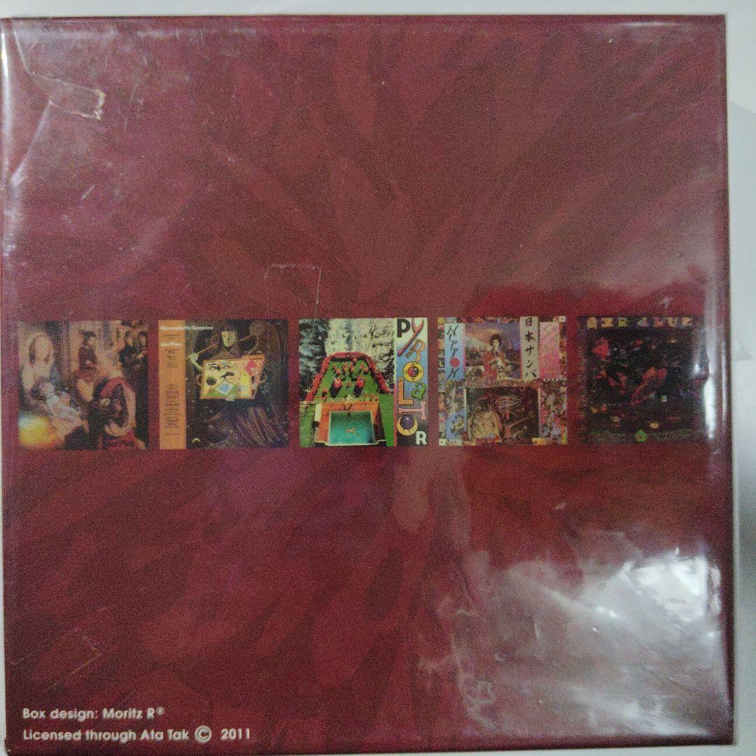 洋楽 ATA TAK - THE COLLECTION BOX 1