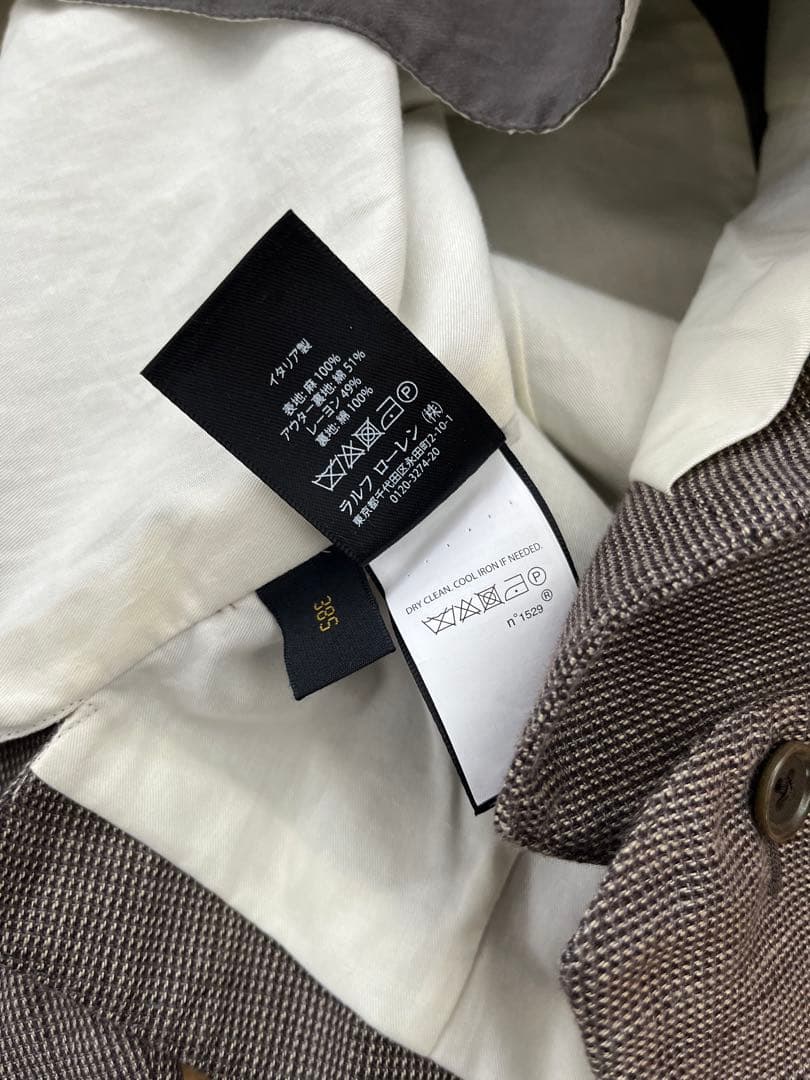RRL ダブルアールエル ベスト ジャケット 美品