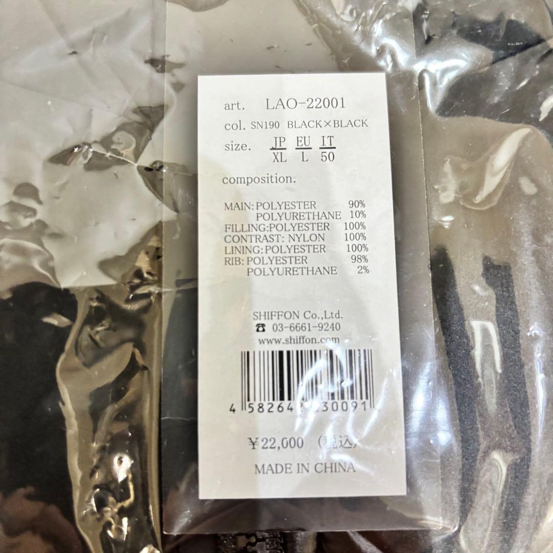 新品【LUXEAKMPLUS】ゴルフ　パデッドジャケット　中綿ジャケット　XL