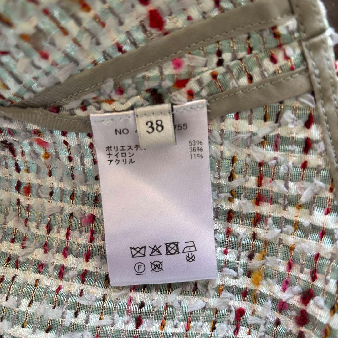 エブール　キャミソール25AW