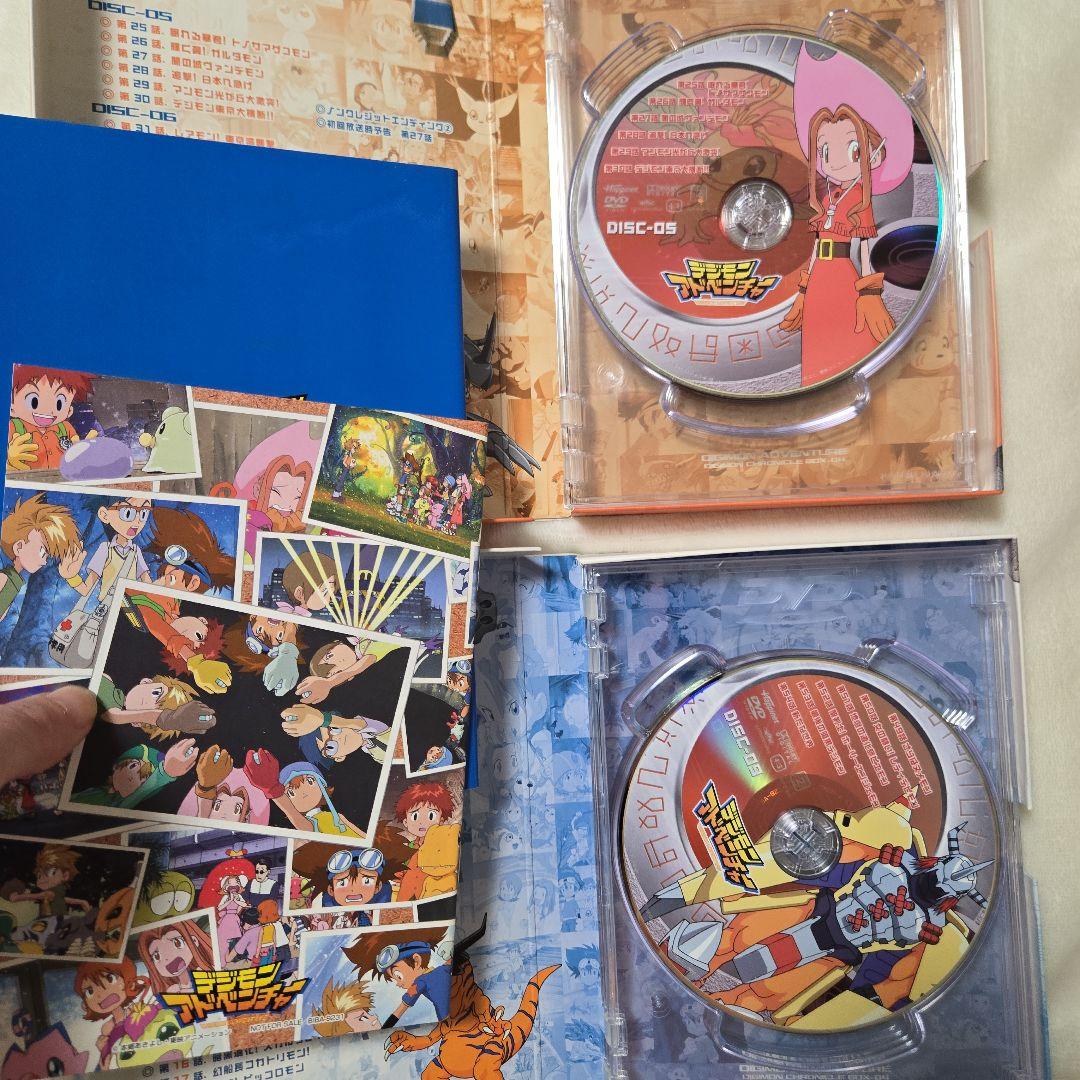 デジモンアドベンチャー DVD-BOX〈9枚組〉