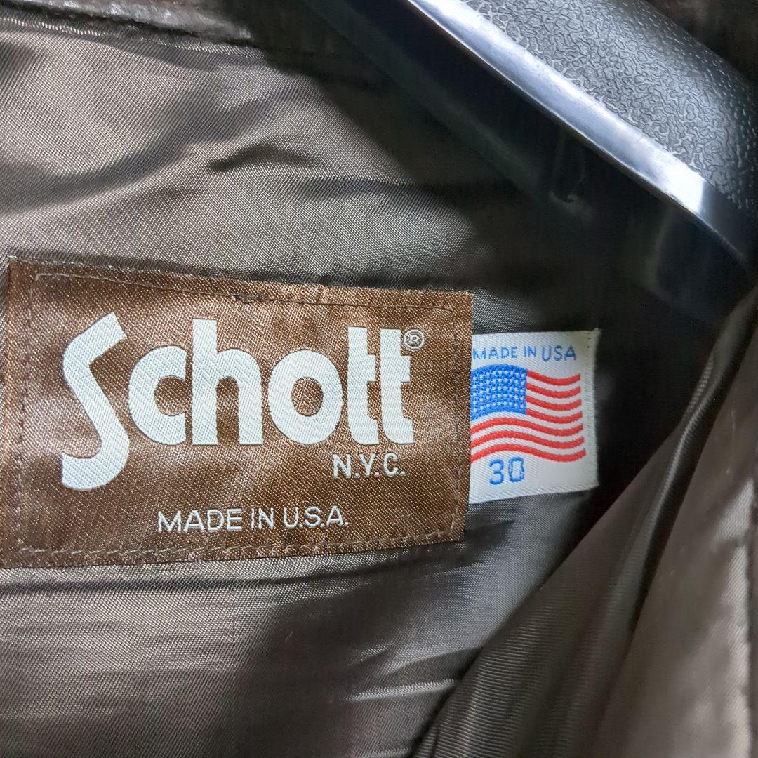 h*u様 本日限定値下げ！Schott ショット レザーパンツ 本革 ブラウン