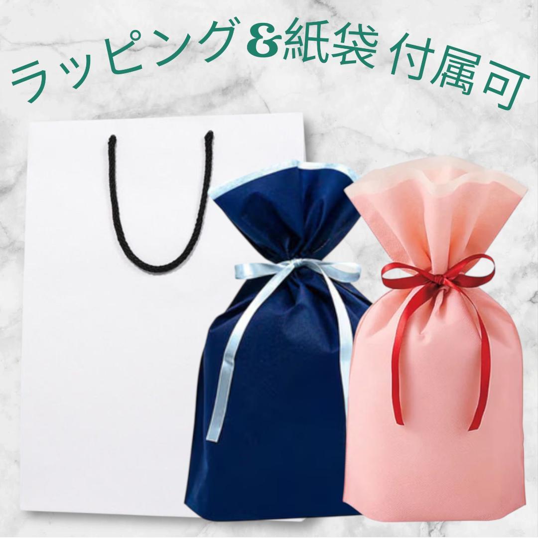 新品【ラルコバレーノ×バーニーズニューヨーク 】財布 本革 レザー　2172