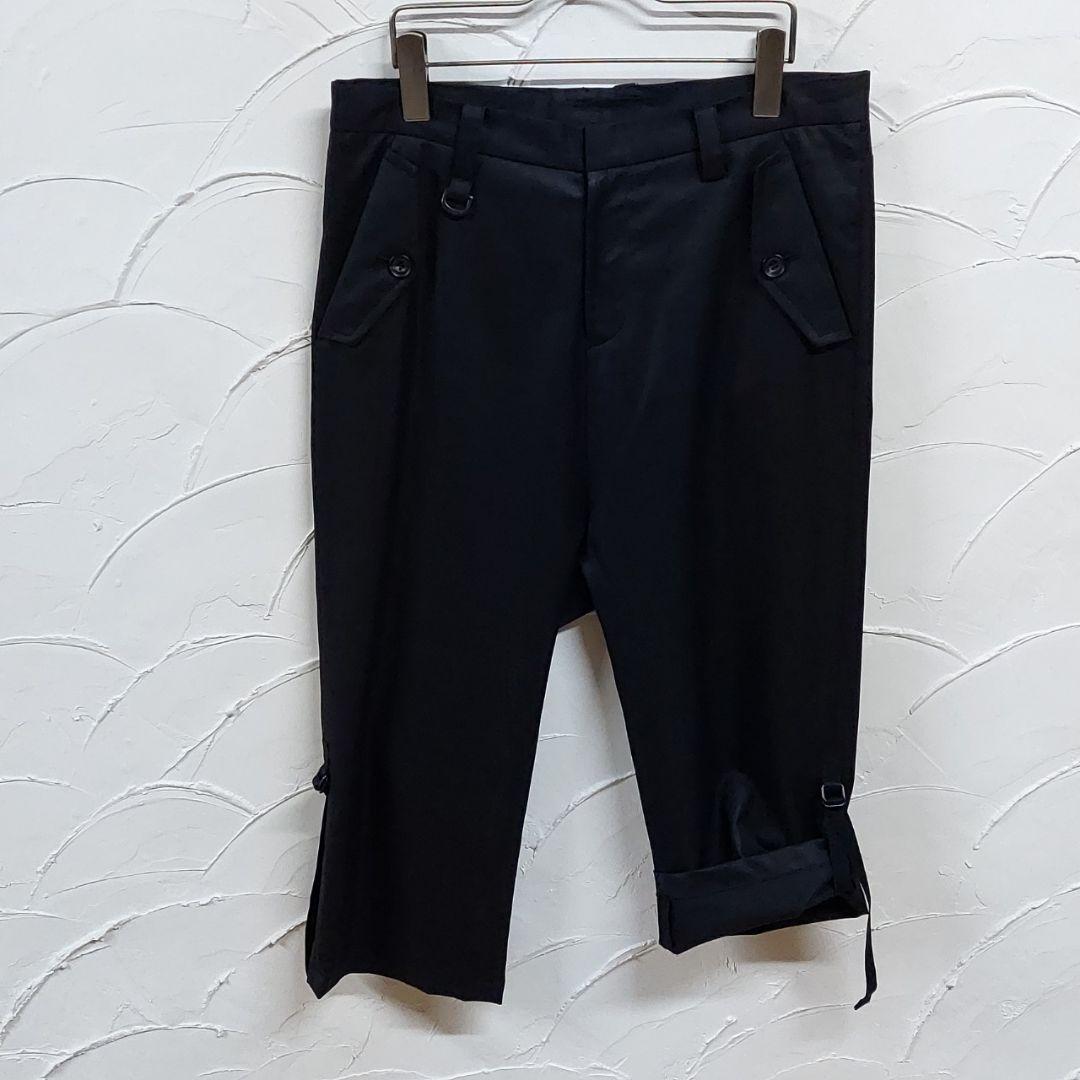 ato/アトウ クロップド サルエルパンツ