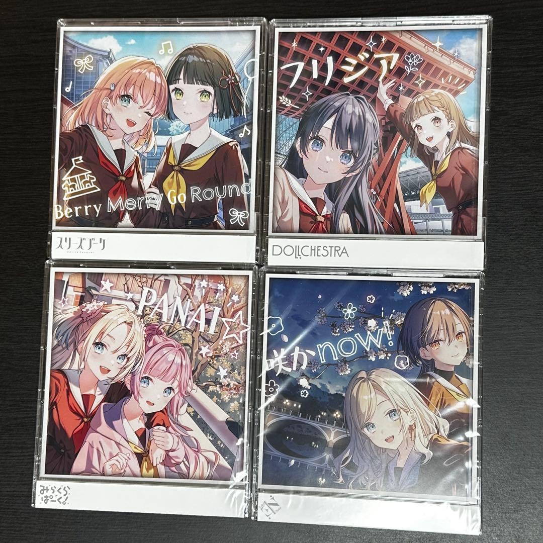 ラブライブ 蓮ノ空 ゲーマーズ限定 CD