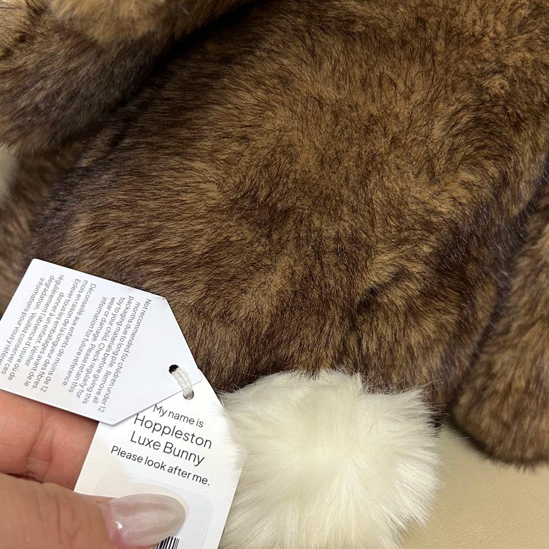 新品未使用 Hoppleston Luxe Bunny