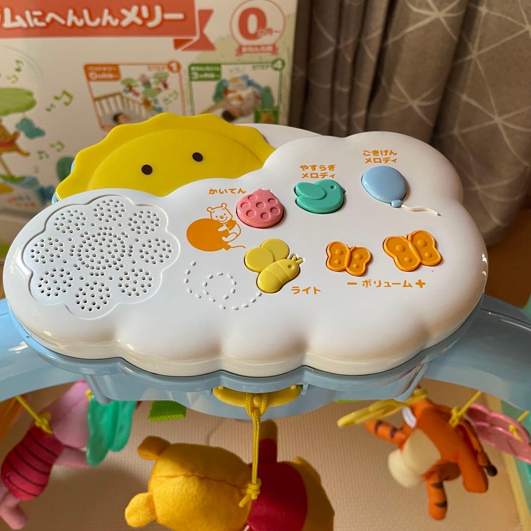【美品】タカラトミー くまのプーさん ジム メリー　プーメリー　欠品なし