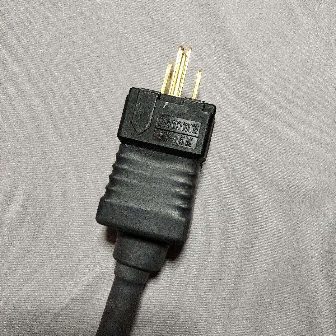 フルテック FURUTECK 電源ケーブル FP-320Ag 1.8m
