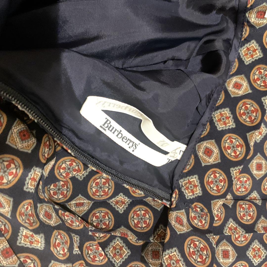 Burberrys バーバリー　ヴィンテージ　ロングスカート　ボックスプリーツ