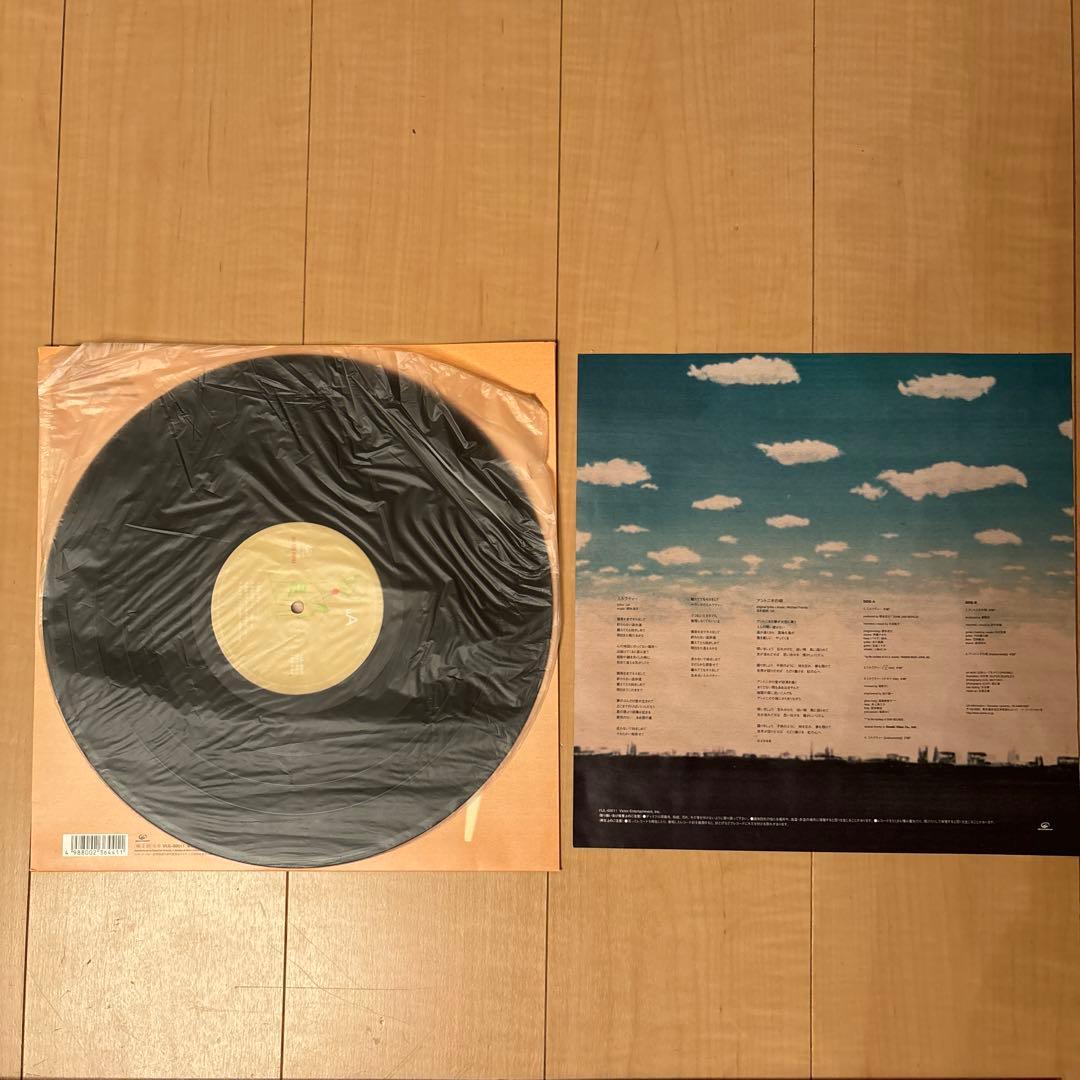 UA ウーア レコード 3枚セット　LP盤　EP盤
