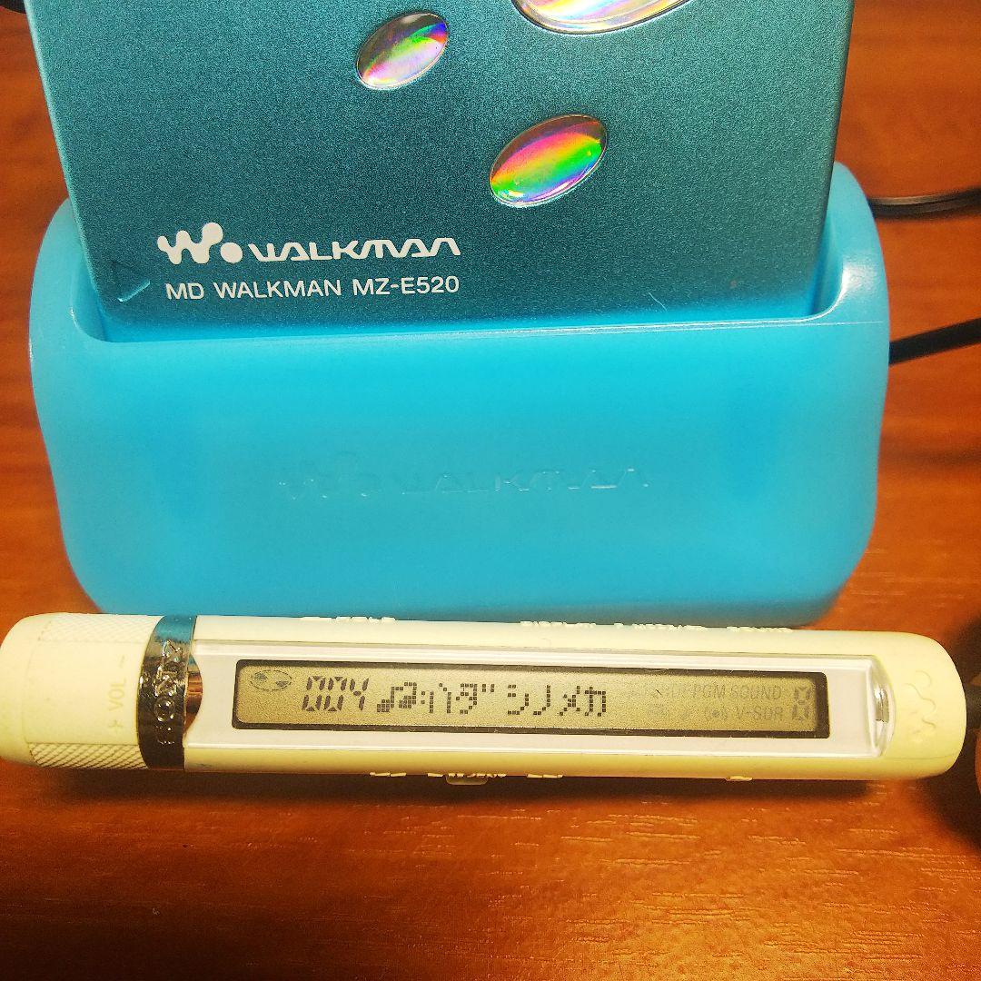 ●SONY MD WALKMAN MZ-E520 青 動作品