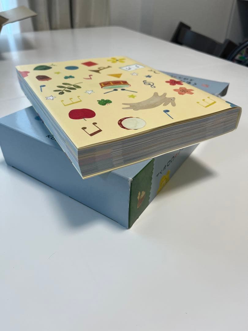 KUMON うた200 絵本とCDセット
