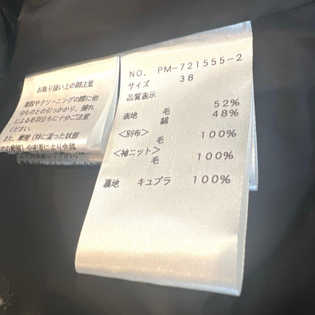美品エムズグレイシー　オシャレワンピース　ブラックベージュリボン柄　38Mサイズ