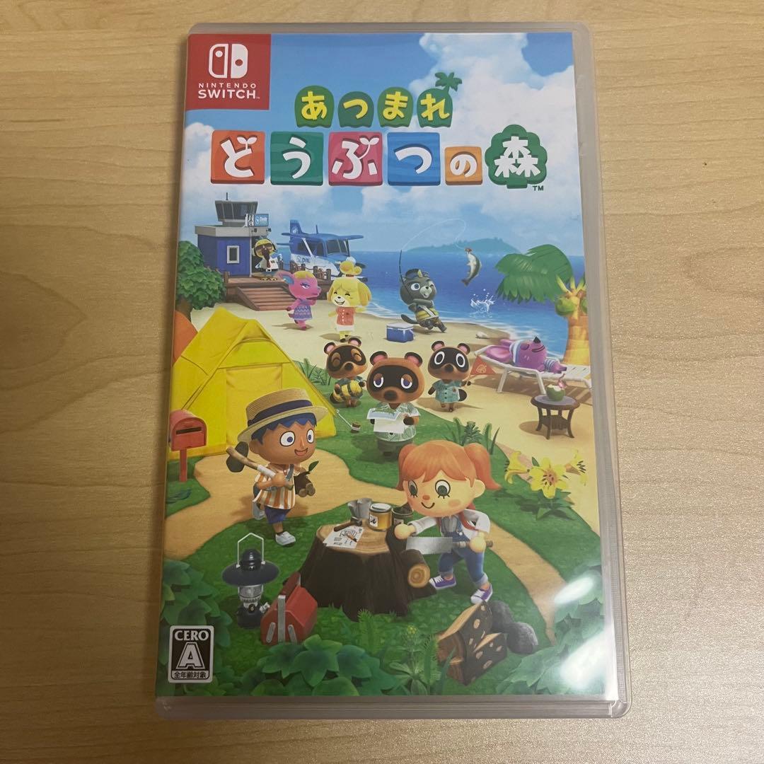 【カセット付き】どうぶつの森 Switch 本体 カセット