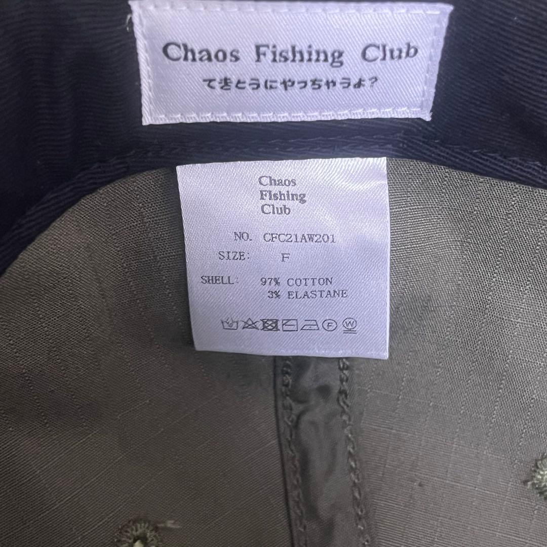 Chaos Fishing Club キャップ　ドラゴン リップストップ カーキ