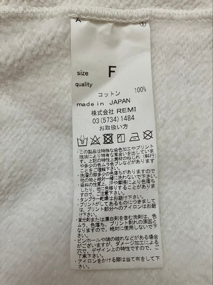 SHISHIKUI 半袖スウェット
