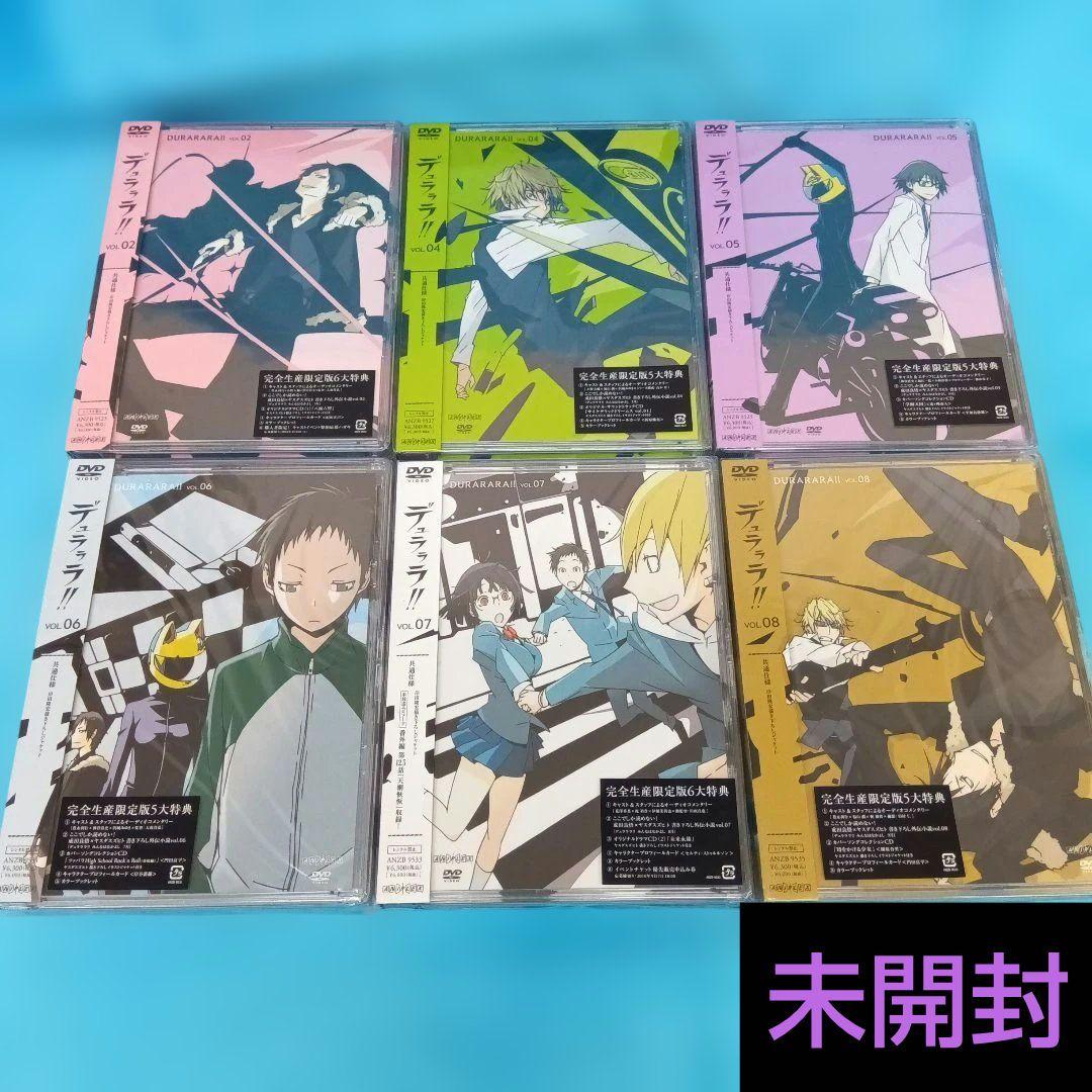 ◆ デュラララ!! DVD13巻セット ANZB-9545