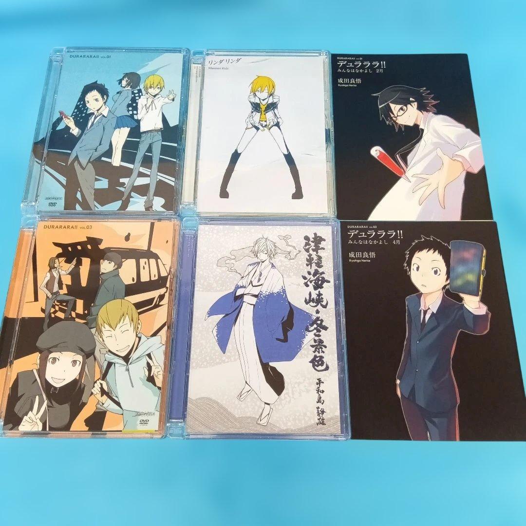 ◆ デュラララ!! DVD13巻セット ANZB-9545