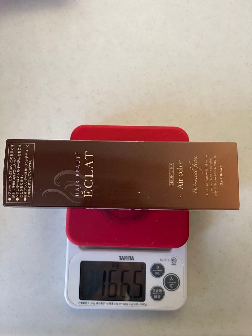 ヘアボーテ エクラ ボタニカル エアカラー ダークブラウン 150g
