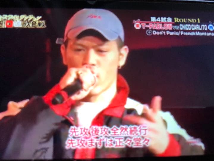 希少 T-PABLOW JOKE CAP