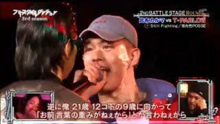 希少 T-PABLOW JOKE CAP