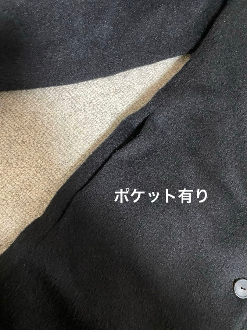 なんちゃんdonati 三越伊勢丹　アルパカ100%ロングコート