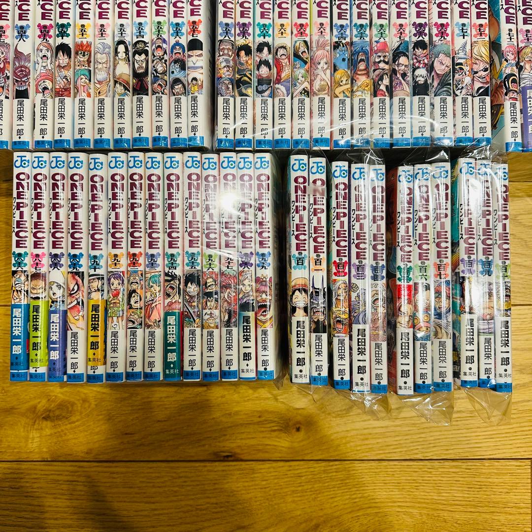 ワンピース 110巻 セット 66巻以降初版 美品 ⑤
