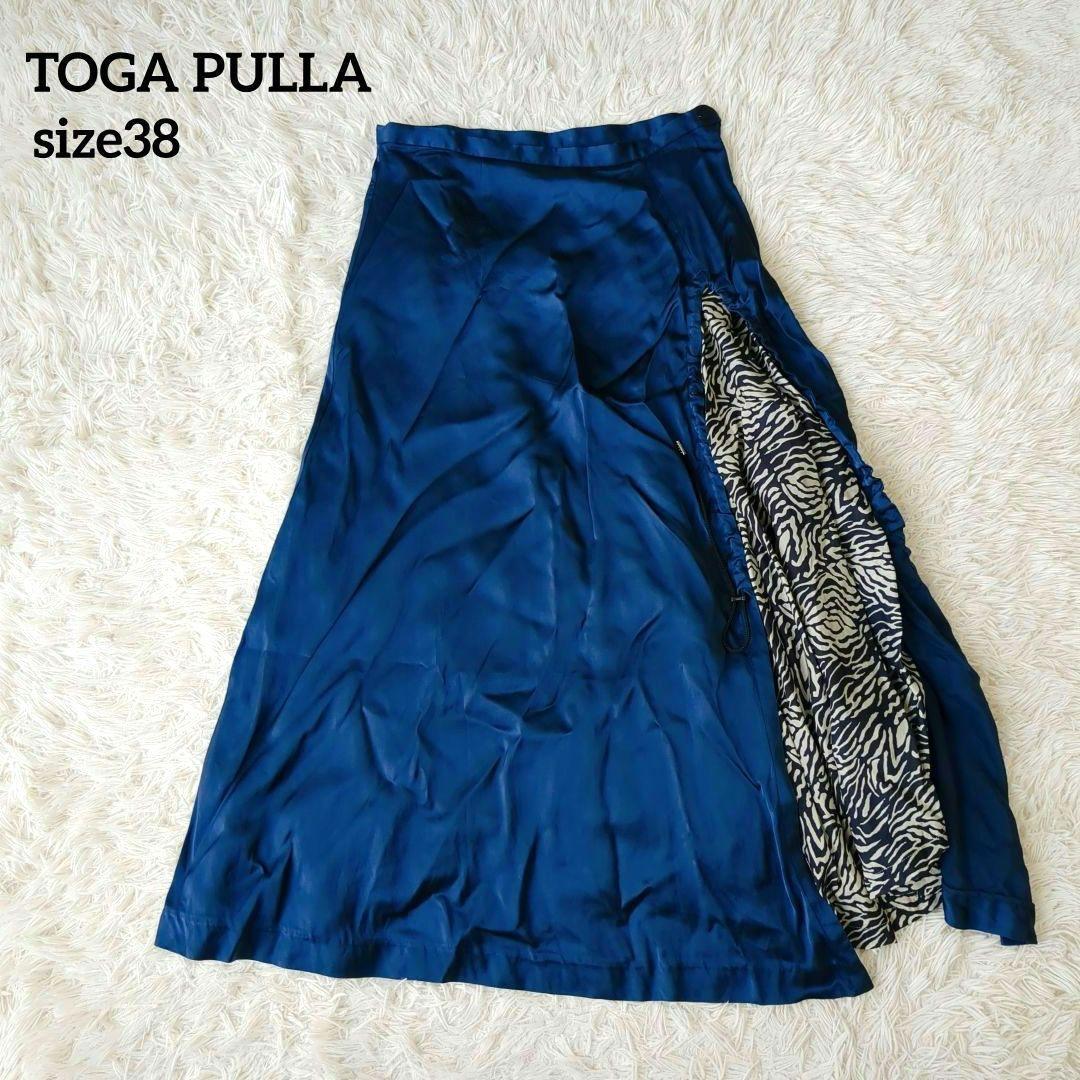 TOGAPULLA トーガプルラ アセテートサテンスカート ゼブラ ブルー 38