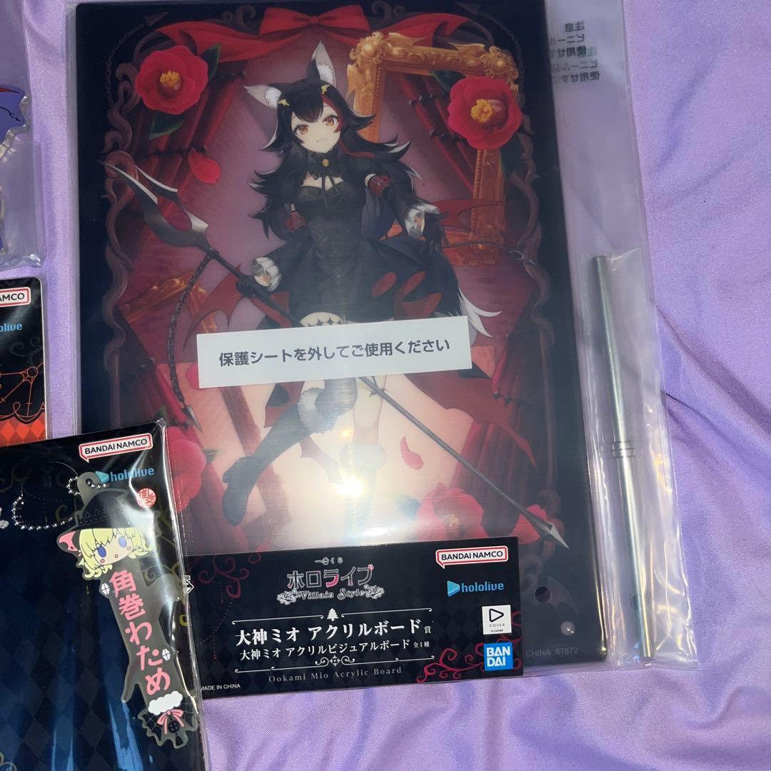 ホロライブ 一番くじ フィギュア アクリルボード まとめ売り セール中
