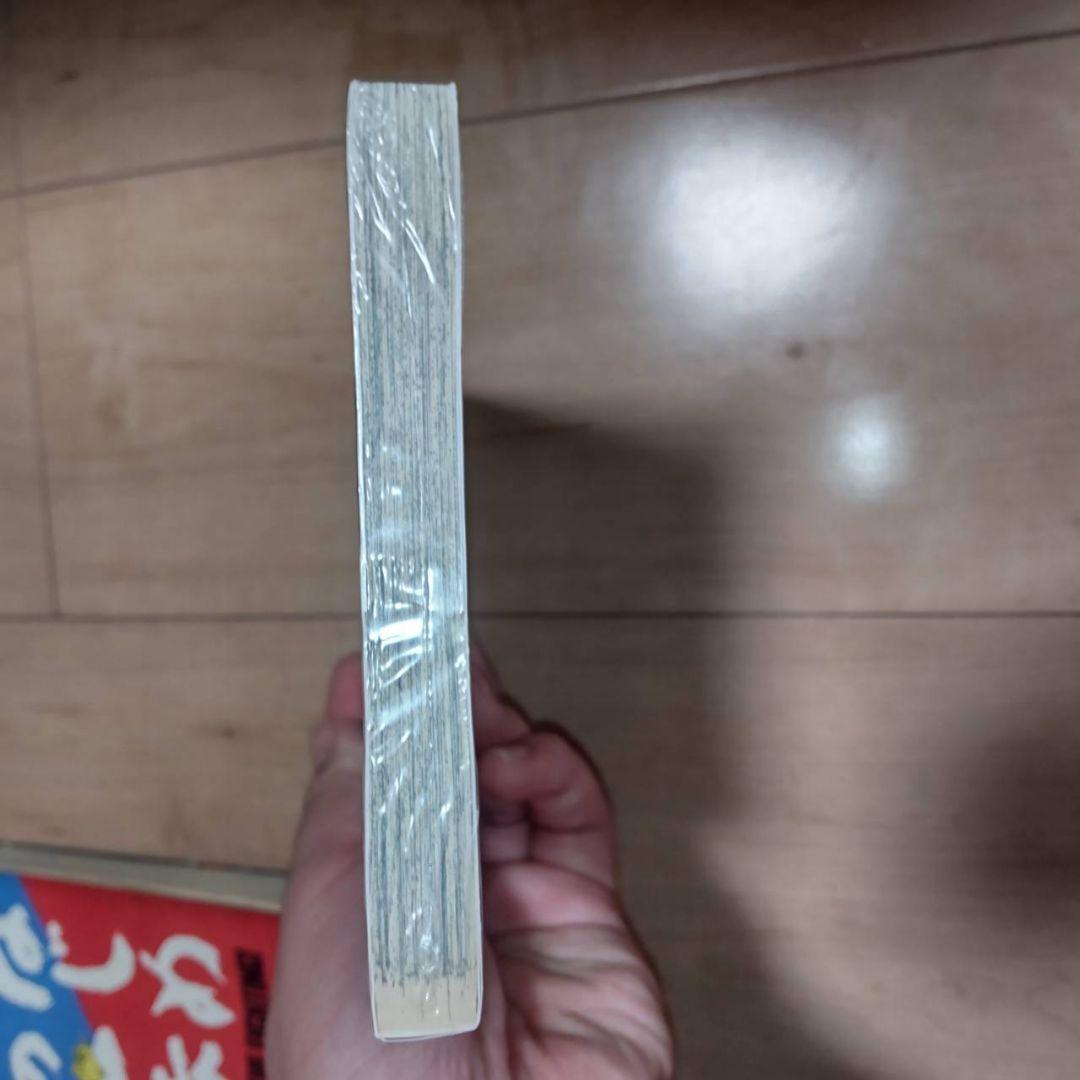彼女、お借りします 一巻　初版　美品　シュリンク付き　希少品