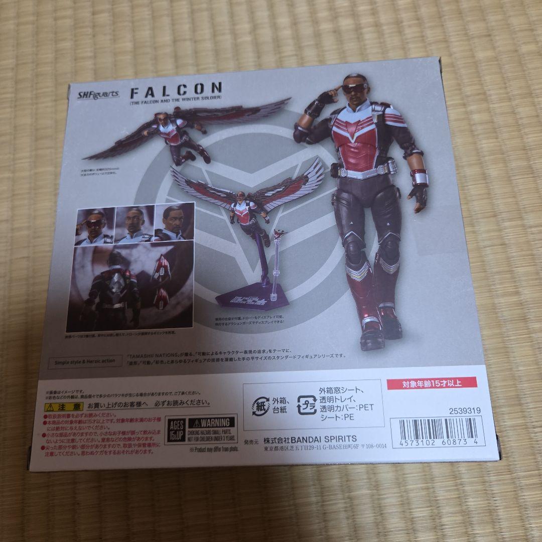 SHFiguarts ファルコン