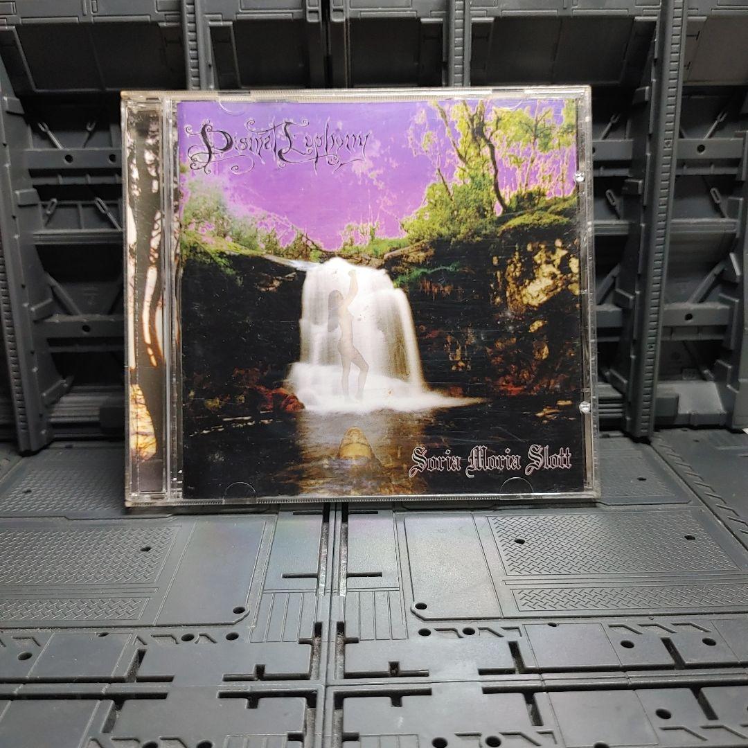 dismal euphony blackl ブラックメタル
